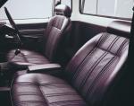 Datsun Pickup 1972 года (JP)
